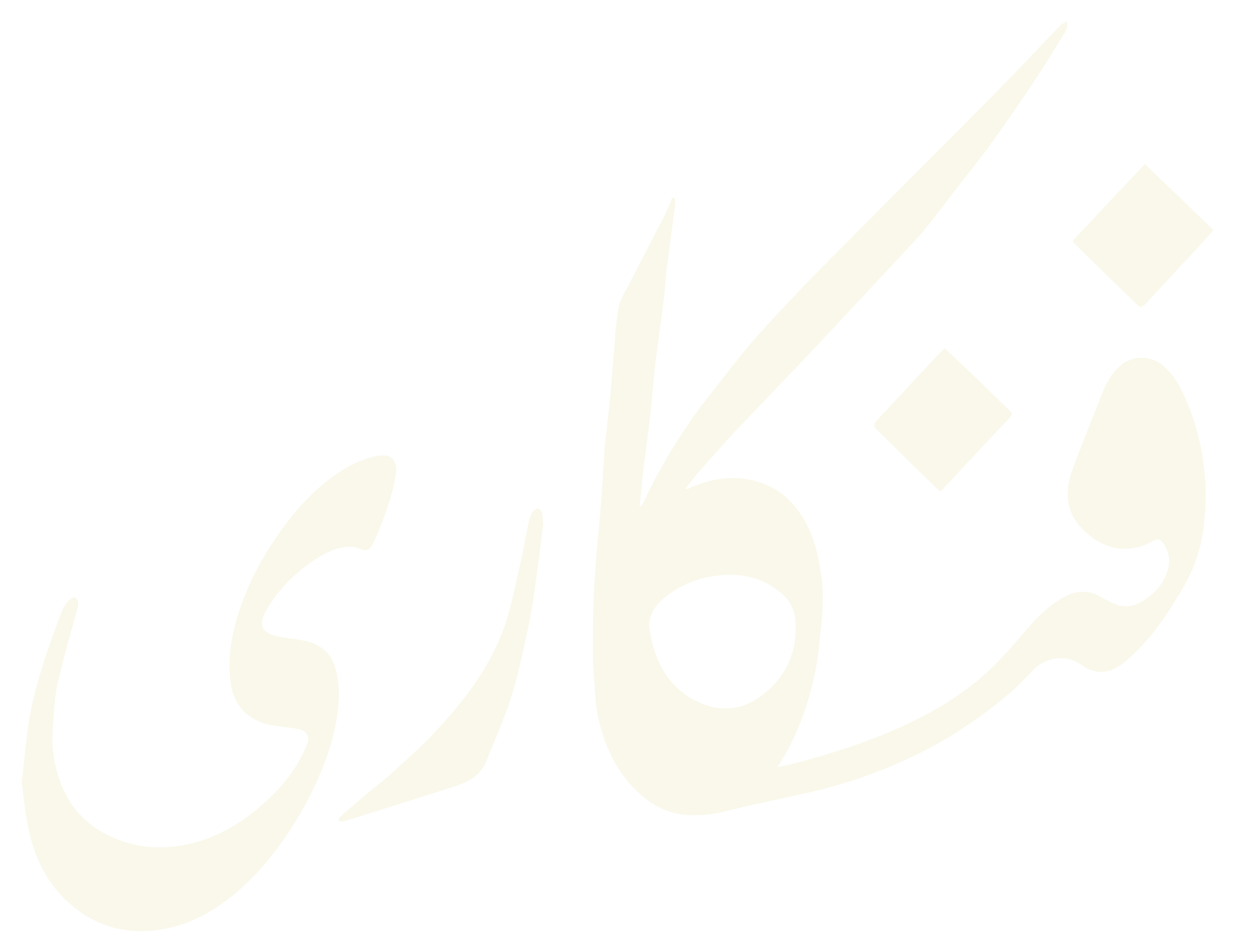 Funkari